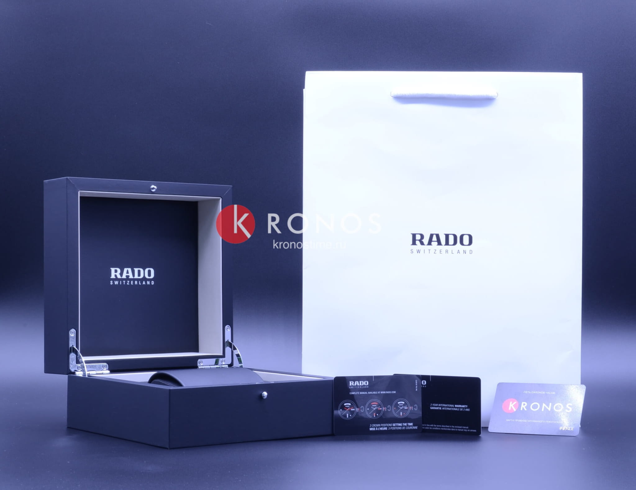 Rado Rado Hyperchrome Automatic Chronograph R32042203 мужские часы синий циферблат на запястье