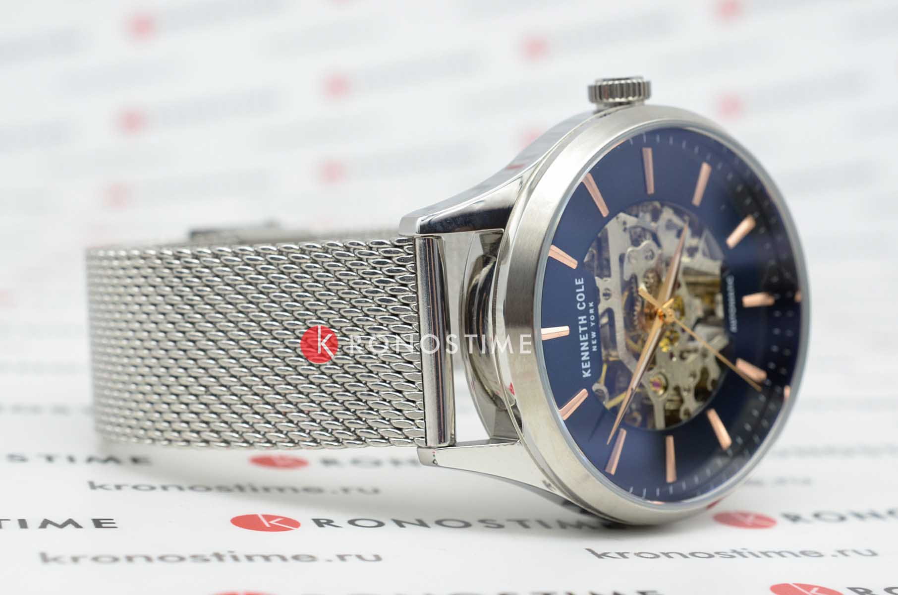 Kenneth Cole Kenneth Cole Automatic KCWGL2216905 мужские часы синий циферблат на запястье