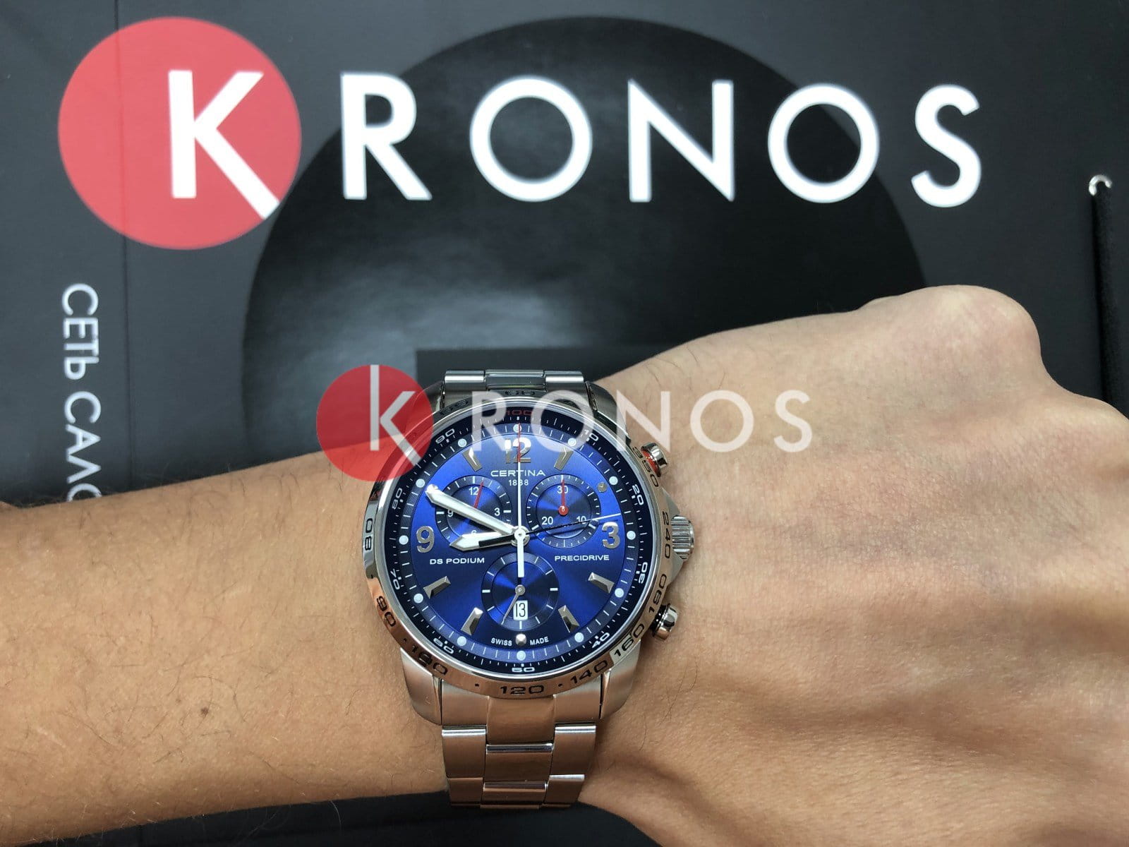 Certina Certina DS Podium Chronograph 1/100 sec C001.647.11.047.00 кварцевые мужские часы часы крупный план синий циферблата