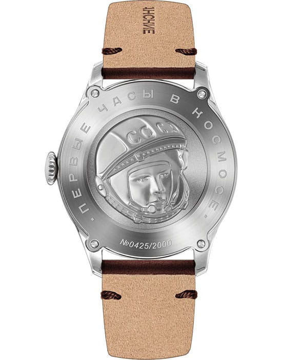 Штурманские Штурманские 2416/3805146 , наручные мужские часы фото под углом