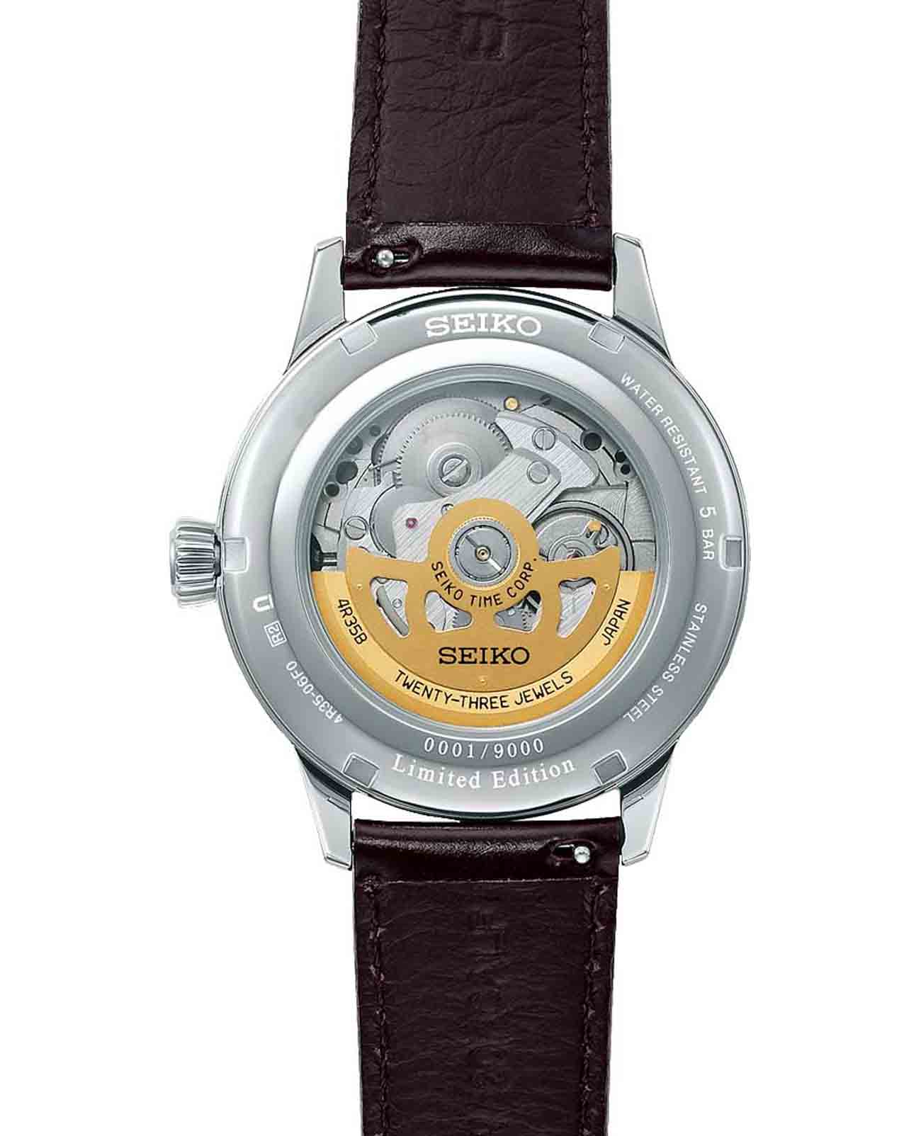 Seiko SRPK75J1 мужские часы застежка крупным планом