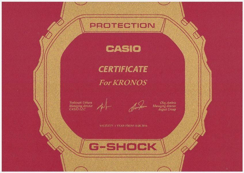 Casio Casio Illuminator W-752-4B мужские часы серый циферблат на запястье