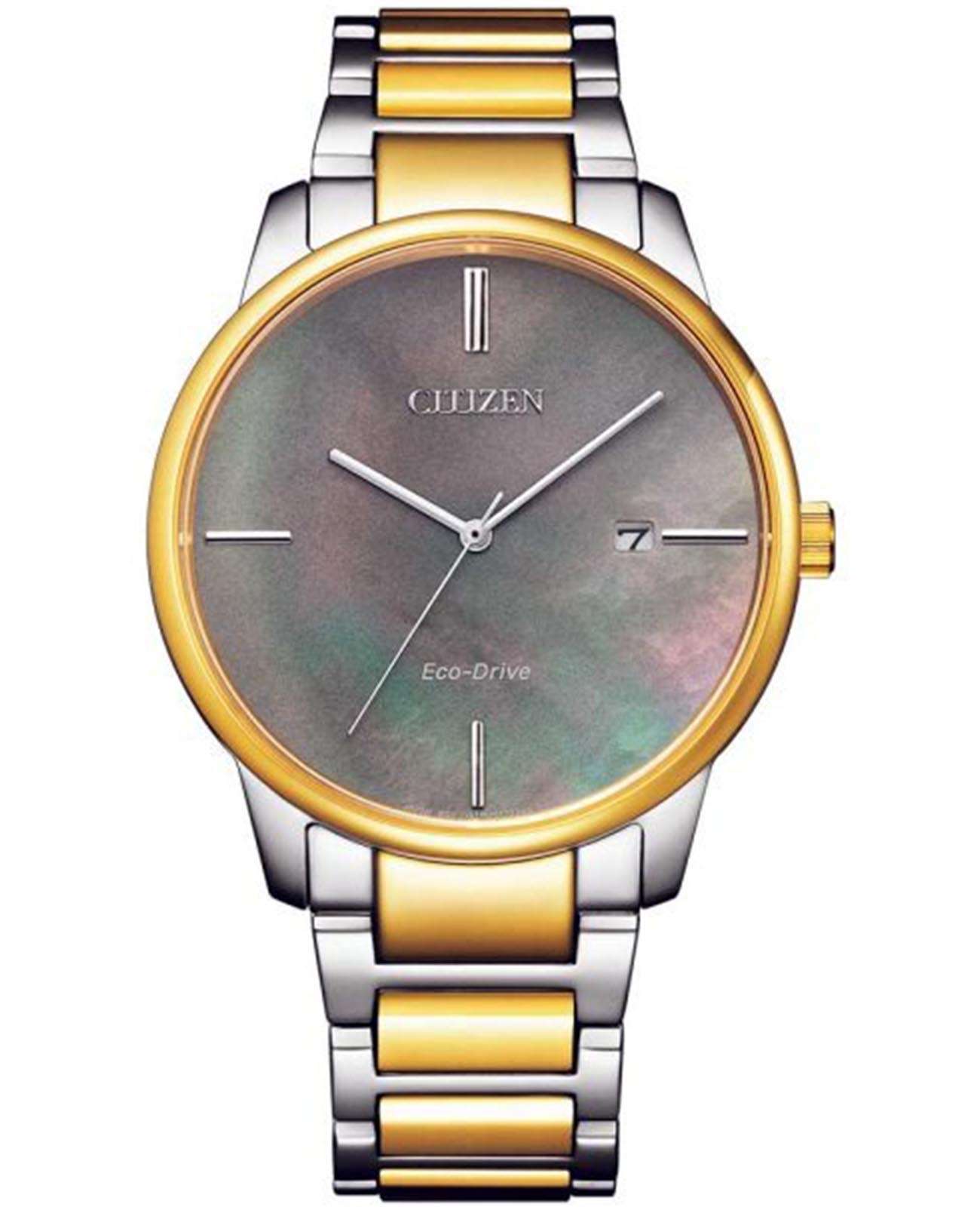 Citizen Citizen Eco-Drive BM7524-87Y  BM7524-87Y кварцевые мужские часы перламутровый циферблат, браслет нержавеющая сталь с ip-покрытием — вид спереди
