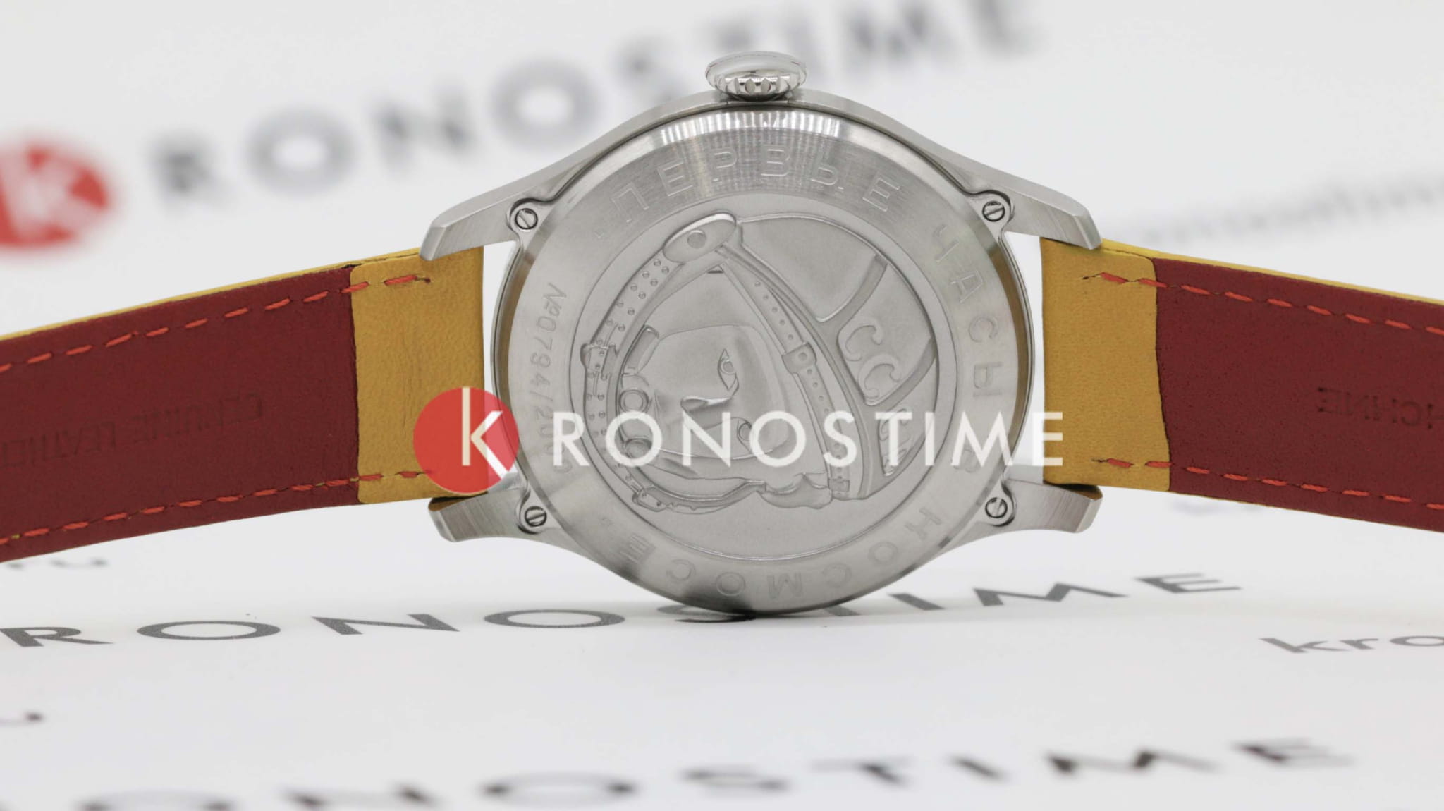 Штурманские Штурманские Гагарин Наследие 42 2416/4005401 механические мужские часы часы крупный план белый циферблата