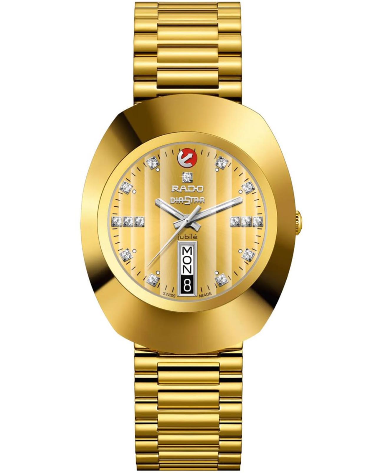 Rado Rado The Original Automatic Diamonds R12413703 Automatic R12413703 механические мужские часы золотой циферблат, браслет нержавеющая сталь с pvd-покрытием — вид спереди