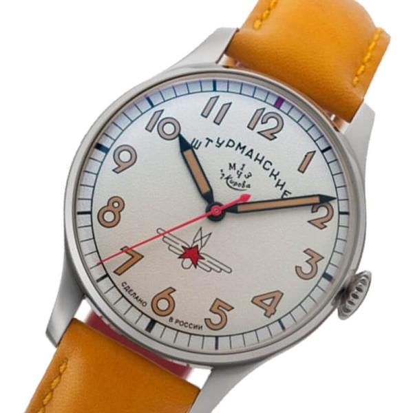 Штурманские Штурманские Гагарин Наследие 42 2416/4005401 2416/4005401 оригинальные мужские часы в комплекте с коробкой