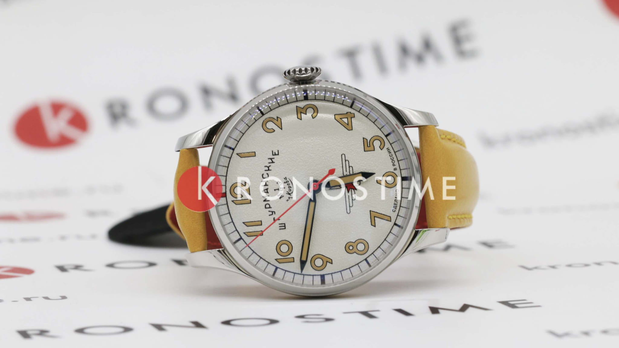 Штурманские Штурманские Гагарин Наследие 42 2416/4005401 , наручные мужские часы фото под углом