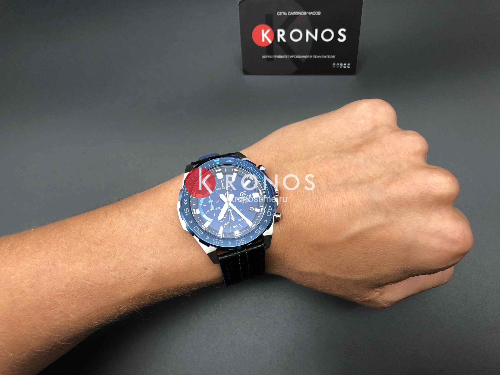 Casio Casio Edifice EFR-566BL-2A EFR - задняя крышка сталь металл корпуса, япония часы