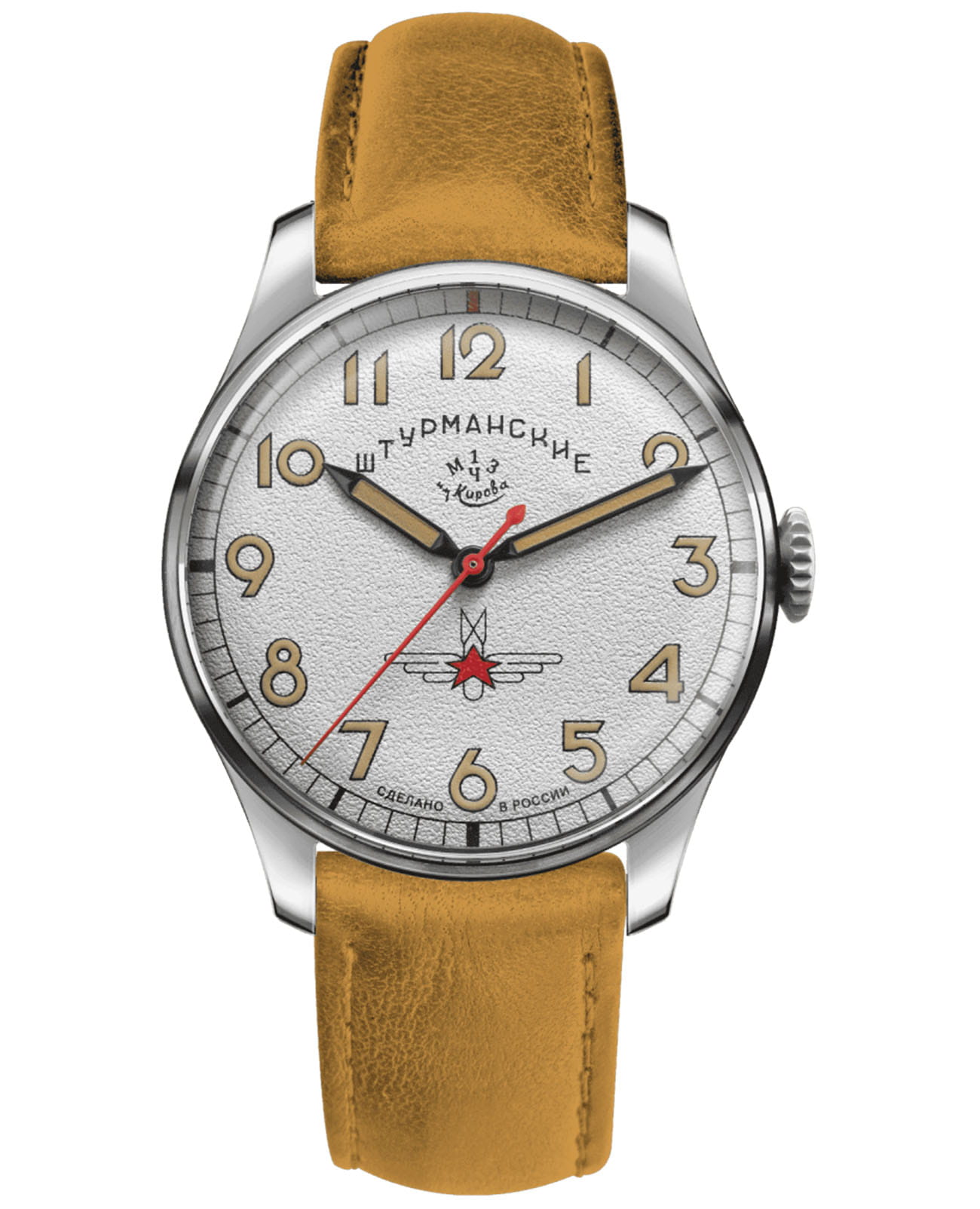 Штурманские Штурманские Гагарин Наследие 42 2416/4005401  2416/4005401 механические мужские часы белый циферблат, браслет кожаный — вид спереди