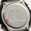 Часы Casio G-Shock GM-2100MF-5ADR (GM-2100MF-5A) фото 13