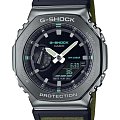 Часы Casio G-Shock GM-2100CB-3ADR (GM-2100CB-3AER)