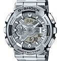 Часы Casio G-Shock GM-110D-8A
