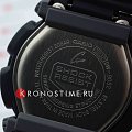 Часы Casio G-Shock DW-9052-1VDR (DW-9052-1V) фото 7
