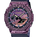 Часы Casio G-Shock GM-2100MWG-1ADR