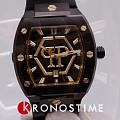 Philipp Plein PWPUA0224