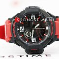 Часы Casio G-Shock GA-1000-4BDR (GA-1000-4B) фото 7