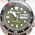 Seiko SRPE05K1