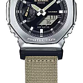 Часы Casio G-Shock GM-2100C-5ADR (GM-2100C-5A) фото 7