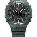 Часы Casio G-Shock GA-2100FR-3A фото 3