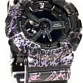 Часы Casio G-Shock GA-110PM-1A фото 2