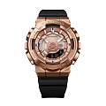 Часы Casio G-Shock GM-S110PG-1ADR (GM-S110PG-1A) фото 6