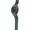 Часы Casio G-Shock GA-2100FR-3A фото 7