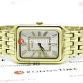 Fossil ES5304