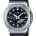 Часы Casio G-Shock GM-2100C-5ADR (GM-2100C-5A)