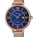 Casio SHE-4059PGM-2AUDF