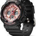 Часы Casio Baby-G BA-130-1A4DR (BA-130-1A4ER) фото 6