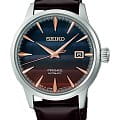 Seiko SRPK75J1