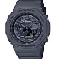 Часы Casio G-Shock GA-2100CA-8A