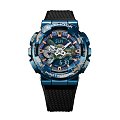 Часы Casio G-Shock GM-110EARTH-1ADR фото 6