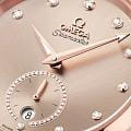 Omega 22023382059001