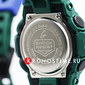 Часы Casio G-Shock GA-700SC-3ADR (GA-700SC-3A) фото 9