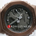 Часы Casio G-Shock GM-2100MF-5ADR (GM-2100MF-5A) фото 10