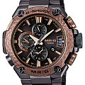 Часы Casio G-Shock MRG-G2000HA-1A