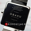 Часы Obaku Mesh V236LXCIMC фото 4