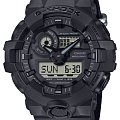 Часы Casio G-Shock GA-700BCE-1ADR (GA-700BCE-1A)