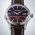 Seiko SRPK75J1