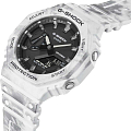 Часы Casio G-Shock Frozen Forest GAE-2100GC-7AER фото 5