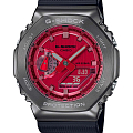 Часы Casio G-Shock GM-2100B-4ADR (GM-2100B-4A)