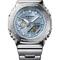 Часы Casio G-Shock GM-2110D-2AER (GM-2110D-2A)