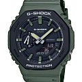 Часы Casio G-Shock GA-2110SU-3ADR (GA-2110SU-3A)