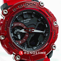 Часы Casio G-Shock GA-2200SKL-4ADR (GA-2200SKL-4A) фото 11