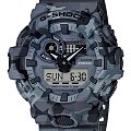 Часы Casio G-Shock GA-700CM-8A