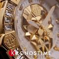 Philipp Plein PWNAA0722