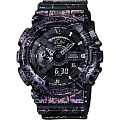 Часы Casio G-Shock GA-110PM-1A
