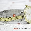 Certina C0352072203702