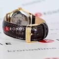 Orient RA-AC0M01S